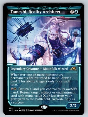 MTG Tameshi, Reality Architect (Showcase) R Kamigawa: Neon Dynasty 375 NM