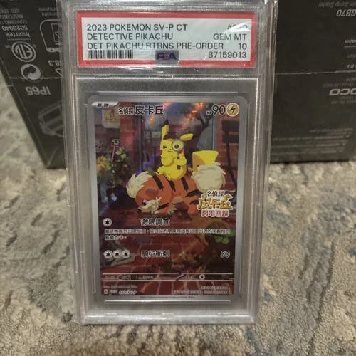 PSA 10 Detective Pikachu 098/sv-p