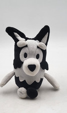 Bluey and Friends McKenzie 8" Plush 2018 Moose Black and White Rare HTF