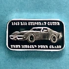 1 Gram Silver Bar " Stingray Coupe "  Design..