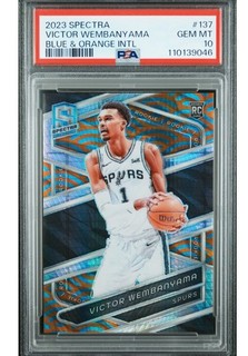 2023 SPECTRA BLUE & ORANGE INTERNATIONAL VICTOR WEMBANYAMA /25 PSA 10 🔥SSP SP🔥