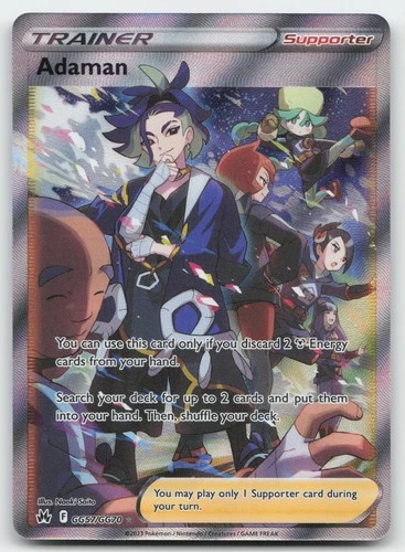 Adaman SWSH: Crown Zenith: Galarian Gallery GG57/GG70 Ultra Rare Supporter Holo