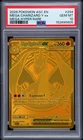 2026 POKEMON ASCENDED HEROES MEGA HYPER RARE #294 MEGA CHARIZARD Y EX PSA 10