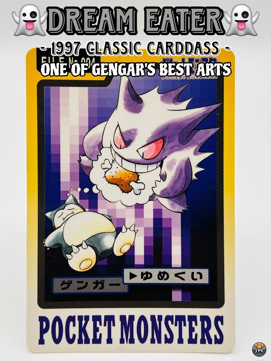 25+ Gengar Pokémon TCG Bandai Individual Collectible Card Game