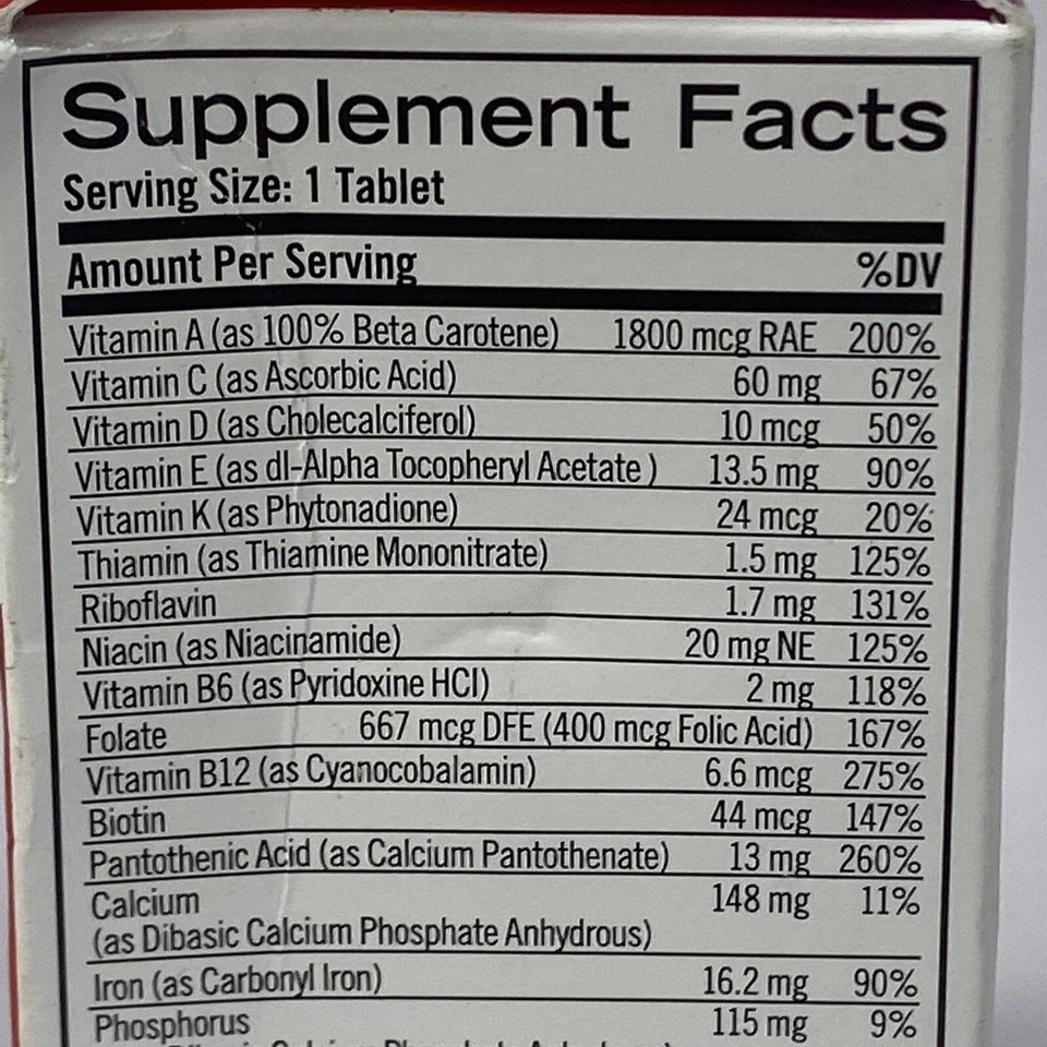 老糖醇多种维生素营养支持片 - 健康,40 张 (2 包) — 第 3/4 张图片