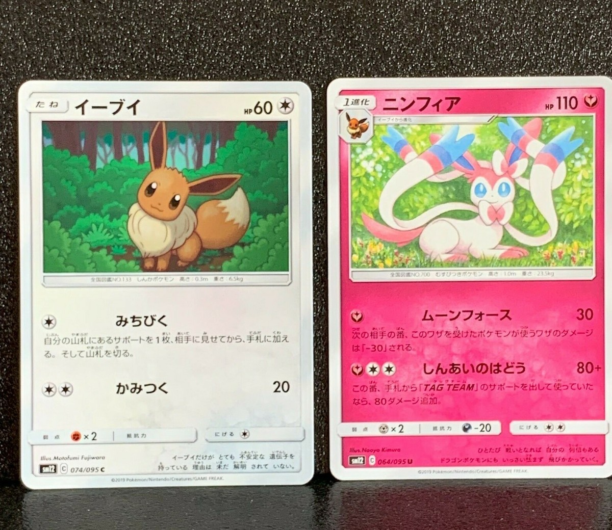 オルタージェネシス 買取 | ポケモンカード買取ならもえたく