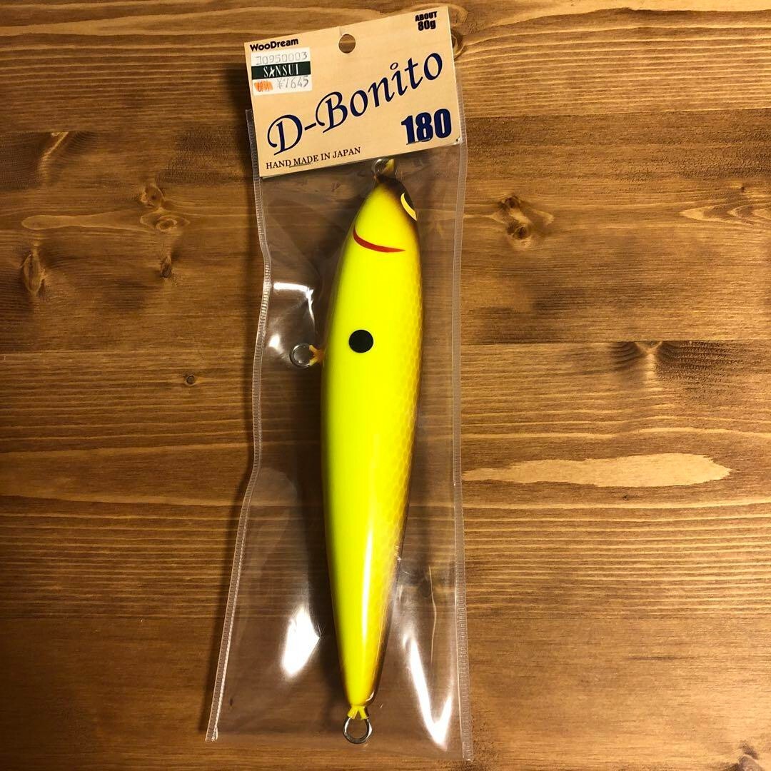 bonito fishing lures Yo-Zuri R1157 Bonita Lure Flying Fish the Bonita bait has been redesigned with upgraded features and a lower price point Crealures Bonito 170 Floating Stickbait