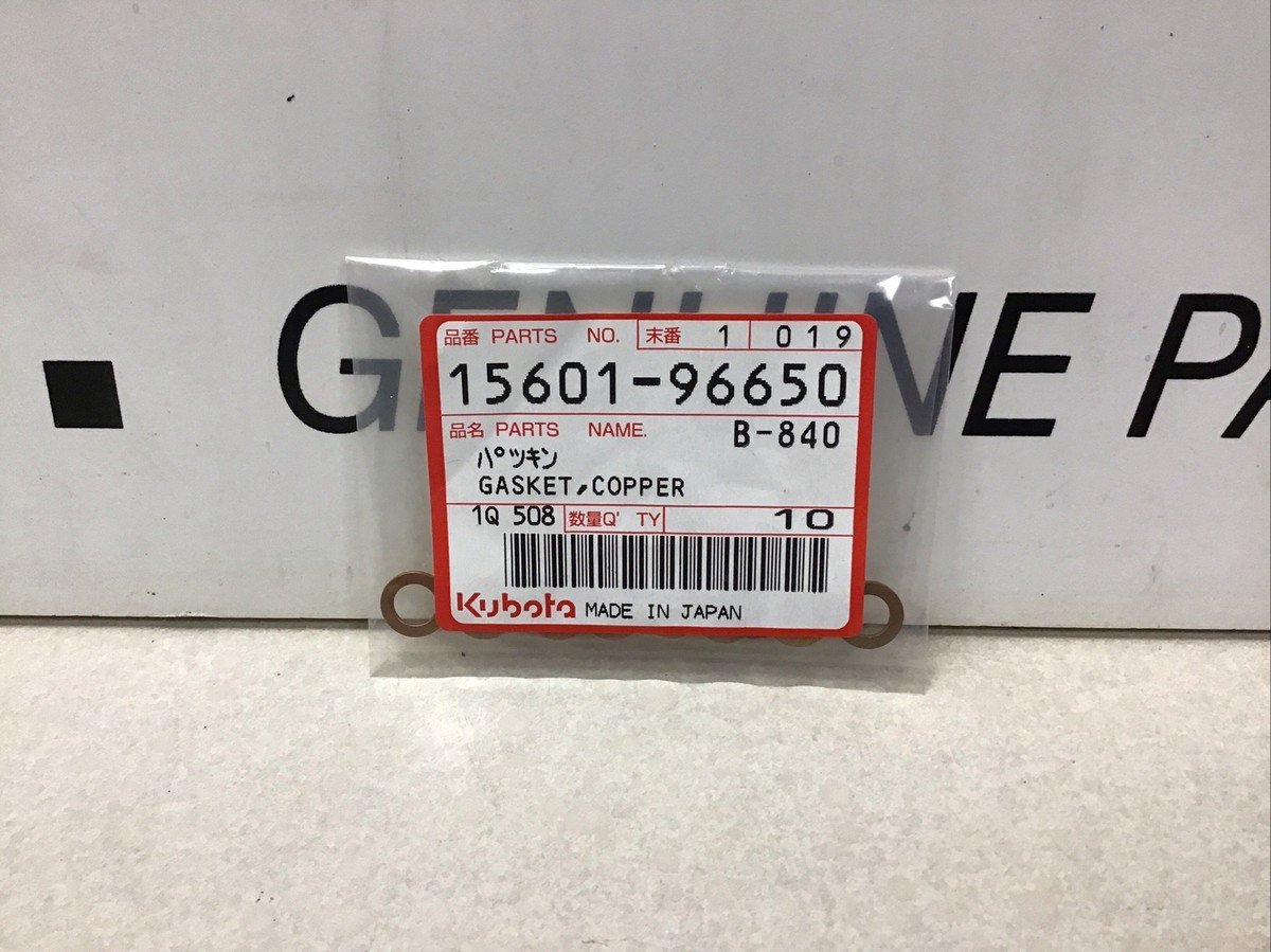 15601-96650 NEW KUBOTA COPPER GASKET LOT OF 9 FITS MULTIPLE MODELS