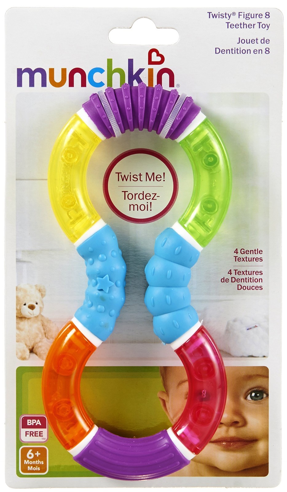 munchkin figure 8 teether