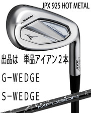 Mizuno New 2024.9 JPX 925 HOT METAL Single Iron 2 pieces G WEDGE S WEDGE MFUJI