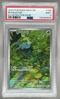 140382628 Bulbasaur 2023 Pokemon SV 151 #166 Illustration Rare PSA 9