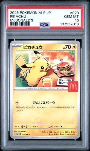 2025 POKEMON JAPANESE M-P PROMO MCDONALD'S #020 PIKACHU PSA 10