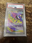 2026 POKEMON ASC EN-ASCENDED HEROES MEGA ATTACK RARE #269 MEGA GENGAR EX PSA 10