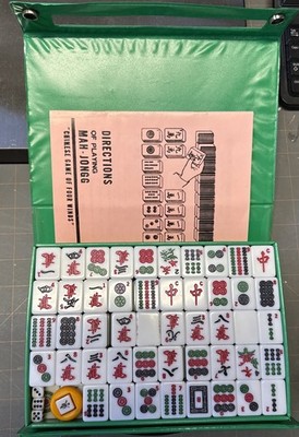 Vintage Mahjong Set 148 Pieces