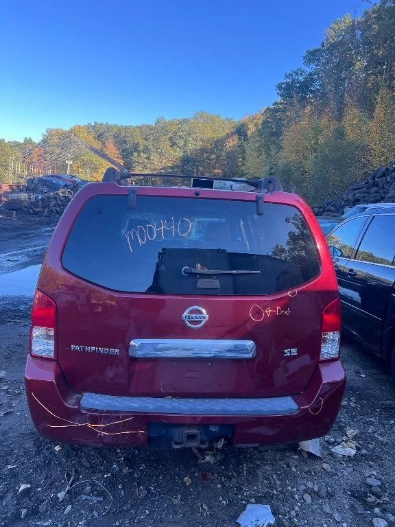 Maletero/portón trasero compatible con Pathfinder 36135 05-07 Foto 4 de 4