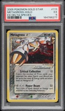 Pokemon TCG 2005 EX Delta Species Metagross Star 113/113 Gold Star Holo PSA 5 on eBay