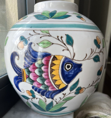 Decorative Vase 1950-70's WBI World Banking Institute FDR China Development 9'' T