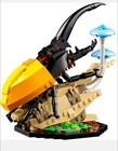 LEGO IDEAS Hercules Beetle Set 21342 New ONLY 454 Pieces