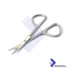 Cuticle Small Nail Scissor Sharp Curved Edge Manicure Pedicure Baby Nail Trimmer