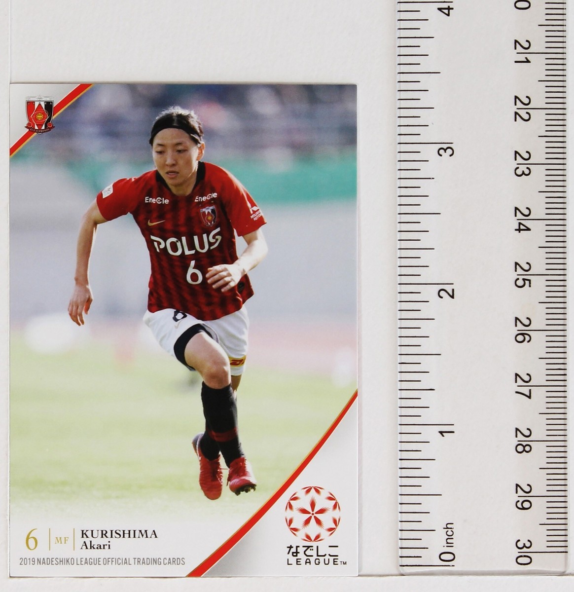 AKARI KURISHIMA - 2019 Nadeshiko League Japan Soccer Card | eBay