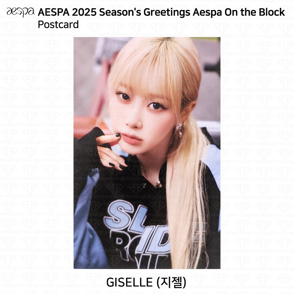 Aespa 2025 Season's Greetings Aespa On the Block Photocard