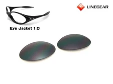 LINEGEAR Flash Black - Non Polarized Lens for Oakley Eye Jacket 1.0 [EJ-FB]