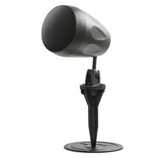 5.25" Outdoor Speaker In Ground Stake or Mount 60W IP66 Weather Resistant Single