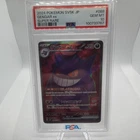 PSA 2024 POKEMON SV5K JP GENGAR ex SUPER RARE #088 GEM MT 10