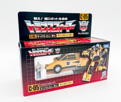 Transformers G1 - Takara Tomy Missing Link - C-05 Sunstreaker