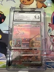 Pokémon TCG Mew EX Black Star Promo Card 151 UPC SVP 053