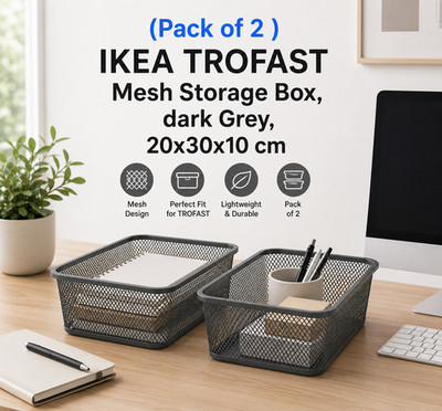 (2er Pack) IKEA TROFAST Mesh Aufbewahrungsbox, dunkelgrau, 20x30x10 cm
