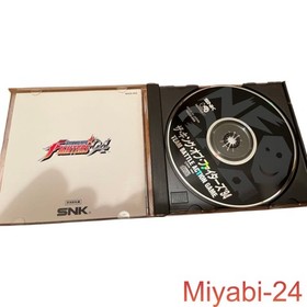 SNK The King of Fighters 94 Neo Geo Game, Good Condition, Retro Fighter