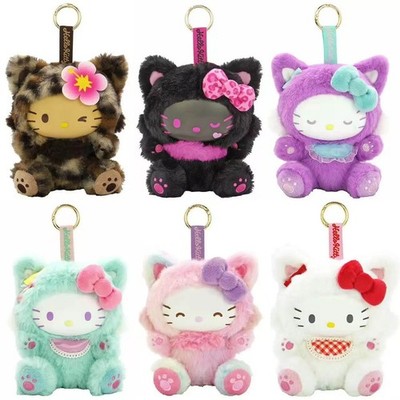 Kitty Inspired Leopard Hoodie Plush Keychain Kawaii Bag Charm Cute Girl Gift