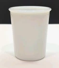 Vintage Milk White Glass Tumbler With Wide Lip