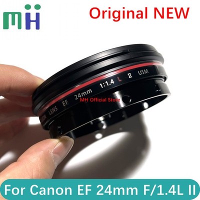 Canon EF 24mm F/1.4L II USM Lens Front Filter Ring UV Hood Barrel Sleeve Tube