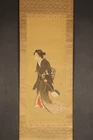【Final Sale】am8910 Hanging Scroll "Beautiful Woman Holding a Shamisen"