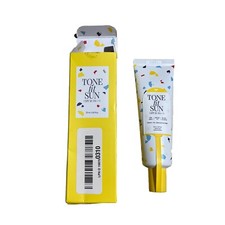 TONEfitSUN Vegan Hydrating Sun Cream NIB