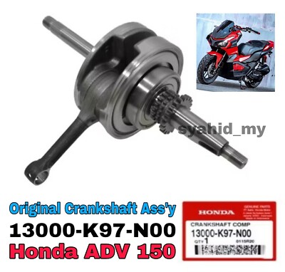 Hondaハイブリッド1390 s-l400.jpg