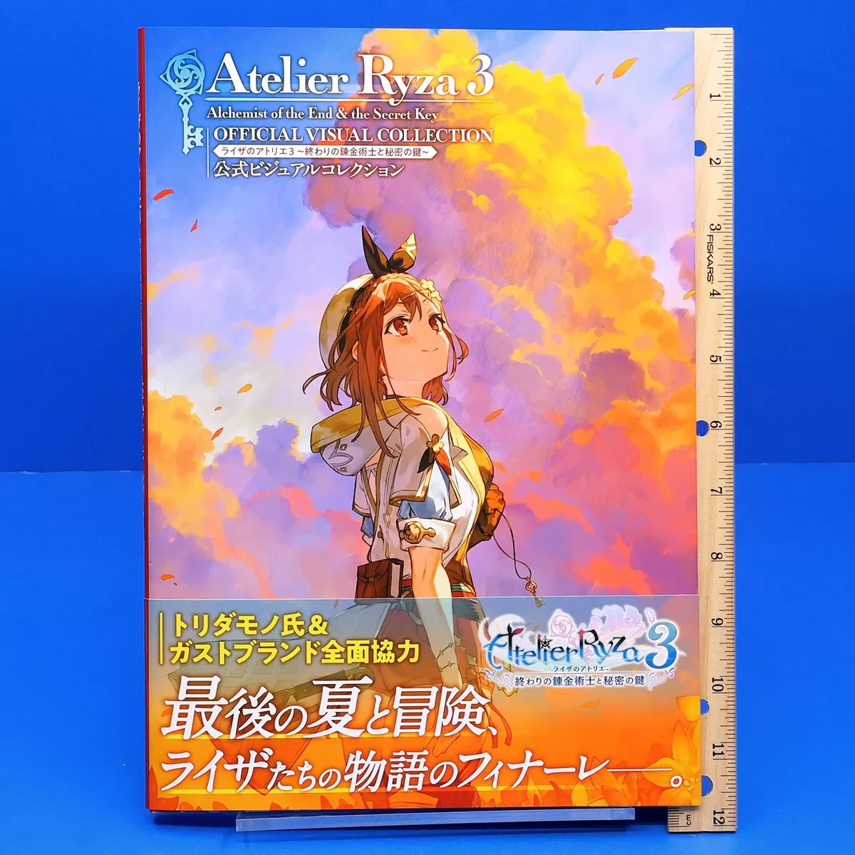 Atelier Ryza 3: Alchemist Of The End & The Secret Key Receives New