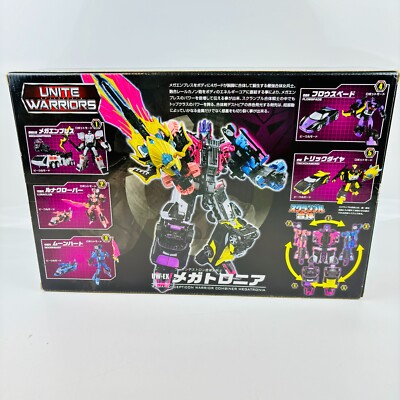 Megatronia Transformers Unite Warriors UW-EX Action Figure Takara