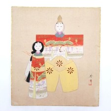 Vintage Japanese SHIKISHI Art Board ? "HINA Doll" Hand-Painted Art Piece SKA686