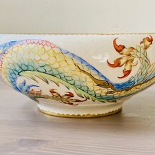 多色日本古董碗| eBay