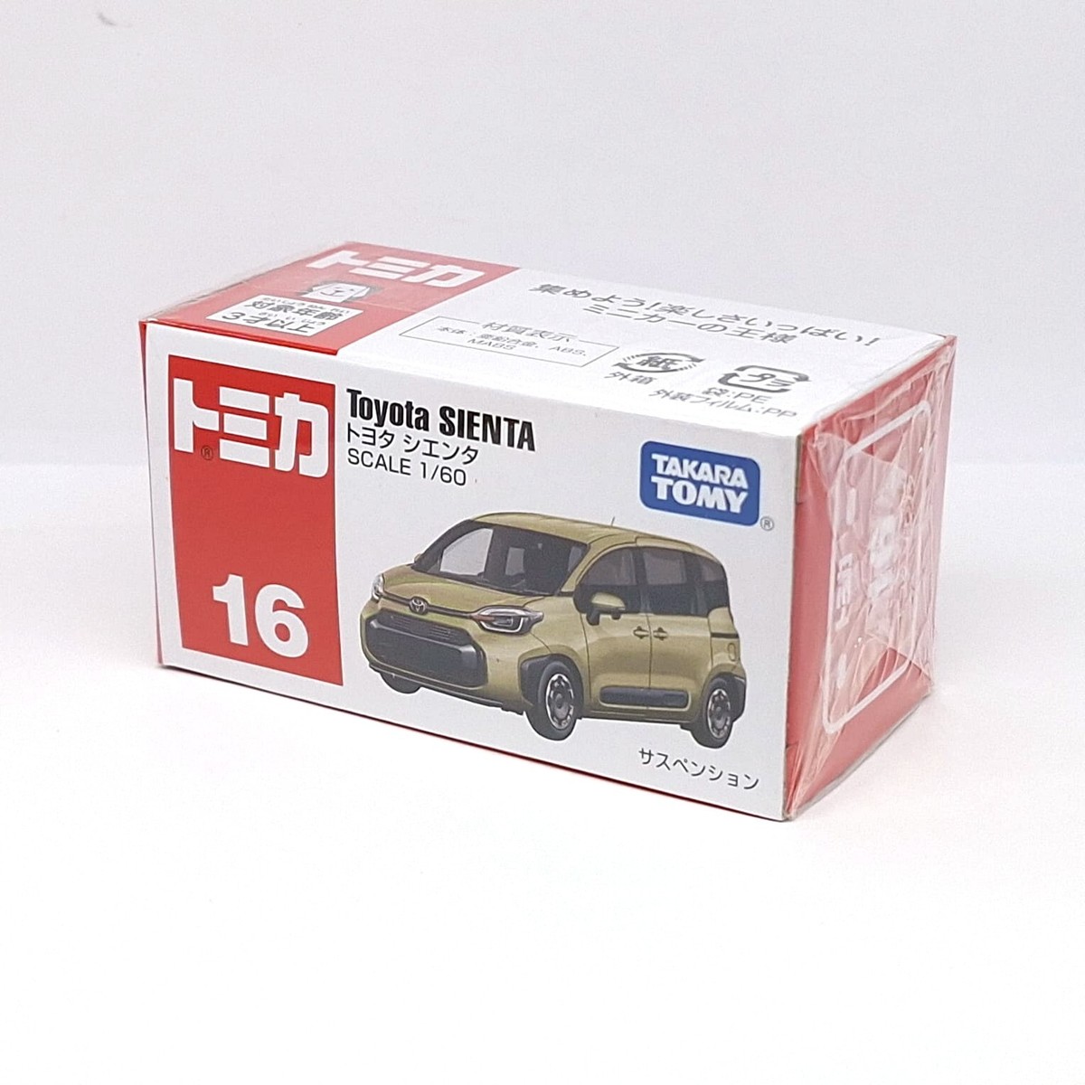 TOMICA 16 Toyota Sienta 1/60 TOMY Diecast Car 2024 Mar New Model B
