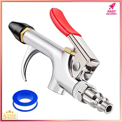 Air Blow Gun Kit, Professional 2-Way Connection Air Nozzle Blow Gun with Rubber 