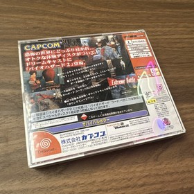 Biohazard 2 Value Plus Japanese Sega Dreamcast Resident Evil Excellent Condition