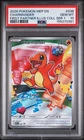 2026 POKEMON FIRST PARTNER ILLUSTRATION COLLECTION SERIES 1 CHARMANDER PSA 10