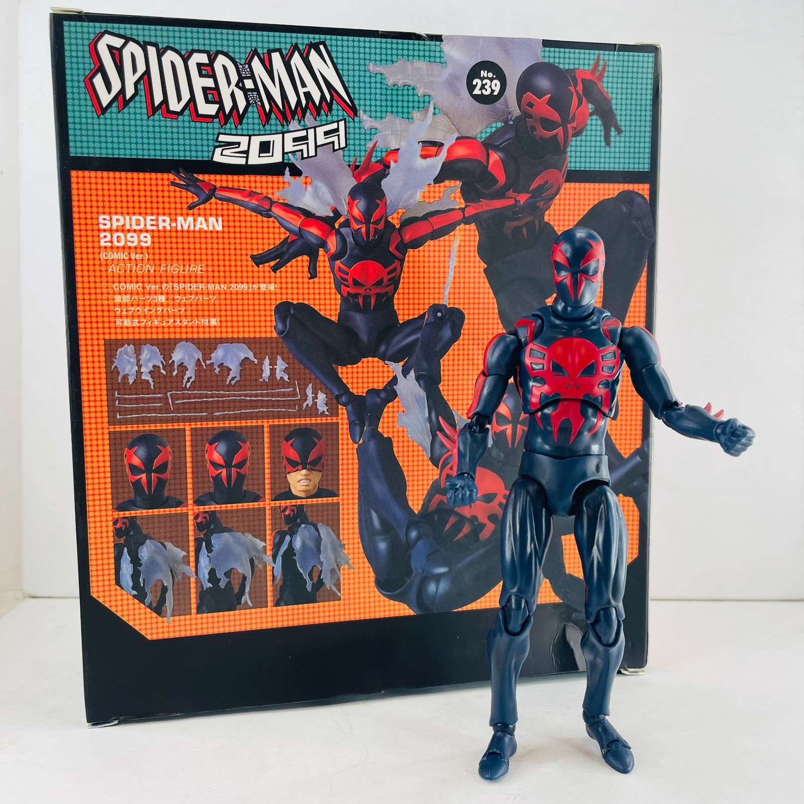 Ct Toys #239 New In Box