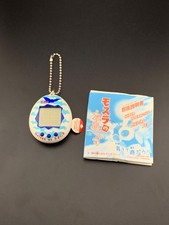 1997 Tamagotchi Mothra Godzilla