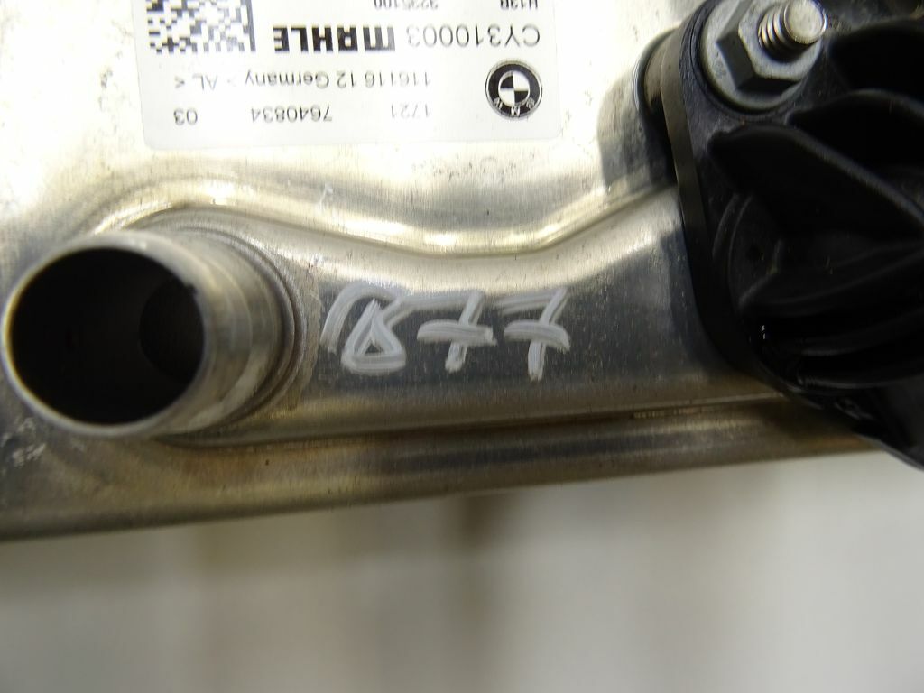 Original BMW i8 I12 I15 Getriebeölkühler Ölkühler 17217640834  