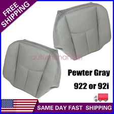 Driver & Passenger Bottom Seat Cover For 2003-2006 Chevy Silverado GMC Sierra